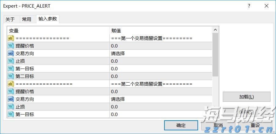  熊海峰教授走进广东塔牌集团股份有限公司开展2025院士专家入百企进百校（梅州行）活动