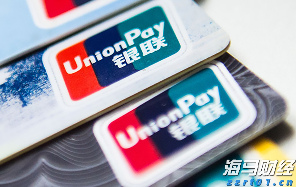 A股收评 | 指数小幅波动，周期资源表现突出