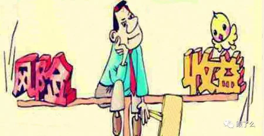 摩根大通预测：美联储可能从9月起连续降息四次