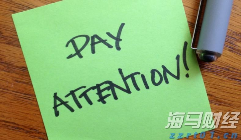  A股收评 | 沪指三连阳 创业板指跌1.62% 影视板块走高