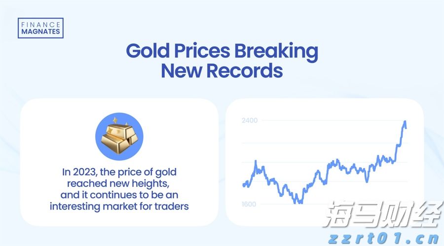 天风证券：保险资金增持银行股的潜力分析